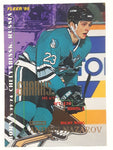 1994-95 Fleer NHL Ice Hockey Trading Cards (Individual)