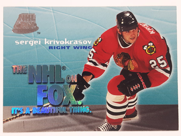1996-97 SkyBox Impact Hockey NHL on Fox NHL Ice Hockey Trading Cards (Individual)
