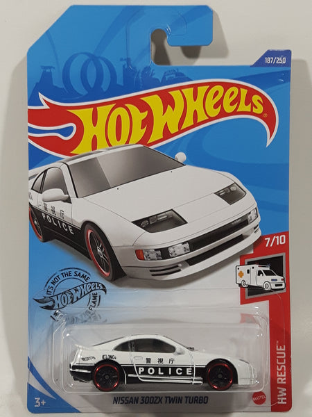 2020 Hot Wheels HW Rescue Nissan 300ZX Twin Turbo White Die Cast Toy Car Vehicle New in Package