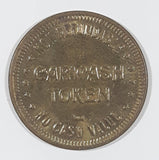 Vintage Car Wash Non-Refundable No Cash Value Metal Token Coin