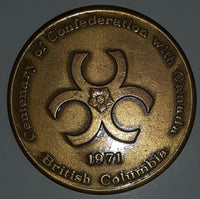 Vintage 1971 Centenary of Confederation with Canada British Columbia July 20, 1871 Metal Coin