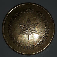 Vintage 1867 to 1967 Canada Confederation Brass Metal Coin