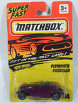 1995 Matchbox Super Fast New Model #34 Plymouth Prowler Concept Dark Purple Die Cast Toy Car Vehicle New in Package