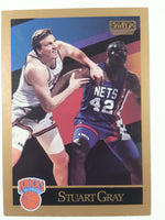 1990 SkyBox NBA Basketball Cards (Individual)