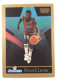 1990 SkyBox NBA Basketball Cards (Individual)
