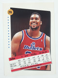 1991 Skybox NBA Basketball Cards (Individual)