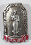 Vintage USSR Soviet Russia Kiev Monument to Taras Shevchenko 5/8" x 1" Metal Lapel Pin