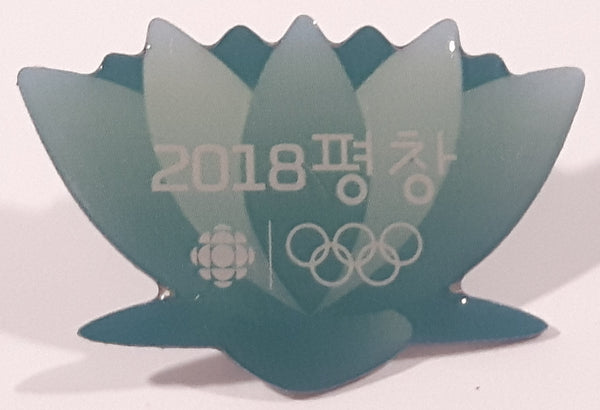 2018 PyeongChang South Korea Olympic Winter Games CBC Lotus Shaped 3/4" x 1 1/4" Metal Pin