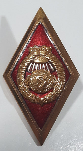Vintage USSR Soviet Russia MVD Graduation Police 1" x 1 7/8" Metal Cap Hat Rhomb Badge Military Insignia