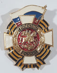 Vintage USSR Soviet Russia 1 1/4" x 1 3/4" Enamel Metal Cap Hat Guard Badge Military Insignia