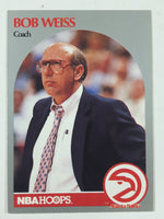 1990 NBA Hoops Basketball Trading Cards (Individual)