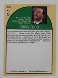 1990 NBA Hoops Basketball Trading Cards (Individual)