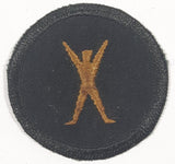 Vintage Group 1 Physical Education & Recreation Instructor 1 3/4" Fabric Patch Trade Badge Insignia