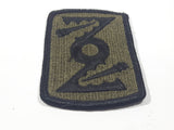 Vintage US Army 72nd Field Artillery Brigade Subdued 2" x 3" Fabric Patch Badge Insignia