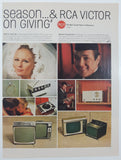 1967 Cadillac 10 1/4" x 13 1/2" Magazine Print Ad