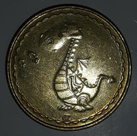 Dragon Themed No Cash Value Metal Token Coin