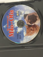 The Adventures Of Milo and Otis DVD Movie Film Disc - USED