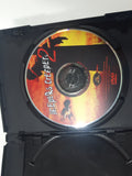 Jeepers Creepers 1 & 2 DVD Movie Film Disc - USED