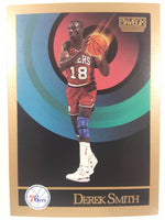 1990 SkyBox NBA Basketball Cards (Individual) Part 2