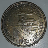 Vintage 1983 Kansas City International Airport Kansas City The Heart Of America Metal Token Coin