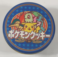 Rare Nintendo Creatures Game Freak TV Tokyo Sho Pro JR Kikaku Pokemon Characters Japanese Lettering 4" Tall Tin Metal Canister