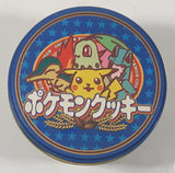 Rare Nintendo Creatures Game Freak TV Tokyo Sho Pro JR Kikaku Pokemon Characters Japanese Lettering 4" Tall Tin Metal Canister