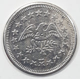 American Eagle Themed No Cash Value Metal Token Coin