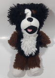 Kinder Dog 10" Tall Toy Stuffed Plush