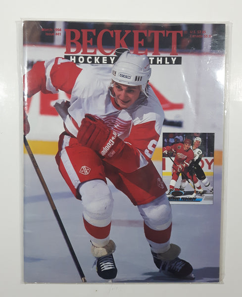 1994 March Beckett Hockey Monthly Issue #41 Sergei Fedorov Sports Magazine