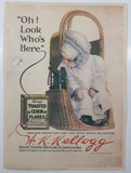 Vintage 1975 Reproduction of 1910 Kellogg's Toasted Corn Flakes "Oh! Look Who's Here" 9 3/4" x 13 3/8" Paper Print Ad