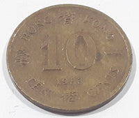 1983 Hong Kong 10 Ten Cents Metal Coin