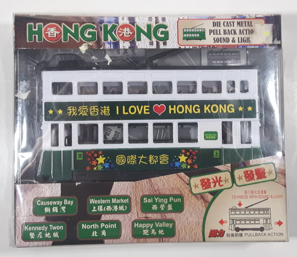 Sun Hing Toys I Love Hong Kong Tramways Double Decker Bus Green White