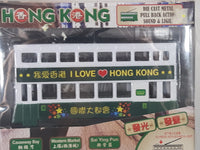 Sun Hing Toys I Love Hong Kong Tramways Double Decker Bus Green White Pull Back Die Cast Toy Car Vehicle with Sound and Lights New in Package