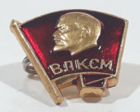 Vintage Soviet USSR Russia Lenin Komsomol Hero Metal Pin Badge Insignia