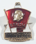 Vintage Soviet USSR Russia Lenin Communist Party Metal Pin Badge Insignia