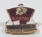 Vintage Soviet USSR Russia Lenin Communist Party Metal Pin Badge Insignia