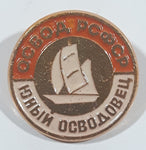 Vintage Soviet USSR Russia OSVOD Water Rescue Metal Pin Badge Insignia