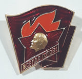 Vintage Soviet USSR Russia Lenin Young Pioneers Metal Pin Badge Insignia