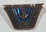 Vintage Soviet USSR Russia Navy Pin Metal Pin Badge Insignia