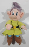 Walt Disney World Snow White and The Seven Dwarfs Dopey 7 1/2" Tall Toy Stuffed Plush Character in Display Case