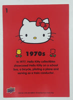 2014 Upper Deck Sanrio Hello Kitty Through The Decades Trading Cards (Individual)