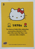 2014 Upper Deck Sanrio Hello Kitty Through The Decades Trading Cards (Individual)