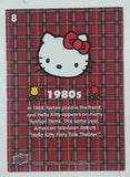 2014 Upper Deck Sanrio Hello Kitty Through The Decades Trading Cards (Individual)