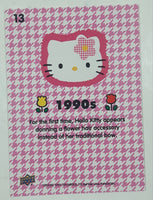 2014 Upper Deck Sanrio Hello Kitty Through The Decades Trading Cards (Individual)