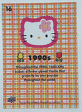 2014 Upper Deck Sanrio Hello Kitty Through The Decades Trading Cards (Individual)