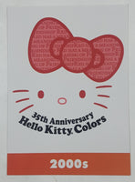 2014 Upper Deck Sanrio Hello Kitty Through The Decades Trading Cards (Individual)