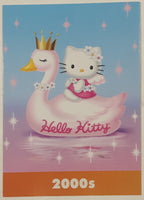 2014 Upper Deck Sanrio Hello Kitty Through The Decades Trading Cards (Individual)