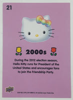 2014 Upper Deck Sanrio Hello Kitty Through The Decades Trading Cards (Individual)