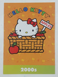 2014 Upper Deck Sanrio Hello Kitty Through The Decades Trading Cards (Individual)