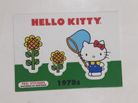 2014 Upper Deck Sanrio Hello Kitty Sticker Trading Cards (Individual)